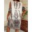 Plus Size Bohemian Cold Shoulder Dress with Vibrant Ethnic Prints - Flattering Crew Neck for Spring & Summer - Fashionable Womens Plus Size Clothing